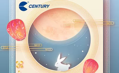 मध्य शरद ऋतु उत्सव की घोषणा