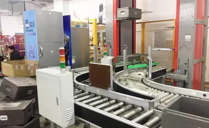 सदी में अलीबाबा के फ्रीशीपो की मदद