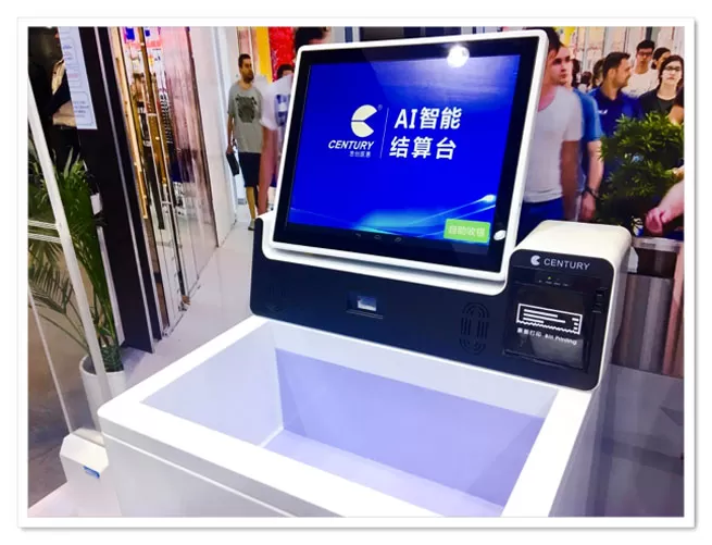 century in chic 2019 2