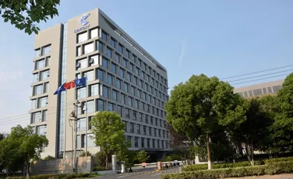 सदी सुरक्षित, जिम्मेदारी, विश्वसनीय, हम एक साथ काम करते हैं 2020