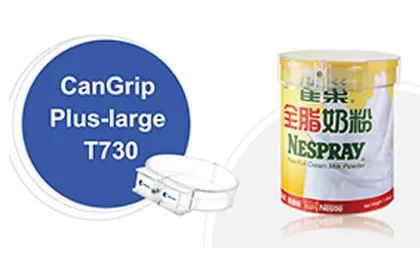 सदी ने बड़े डिब्बे की रक्षा के लिए अपने कैंगरिप प्लस-लार्प लॉन्च किया