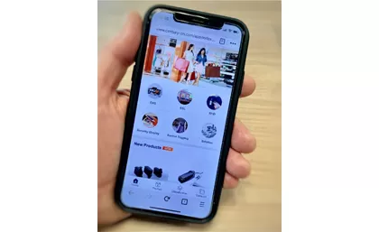 सदी का नया ऐप लॉन्च