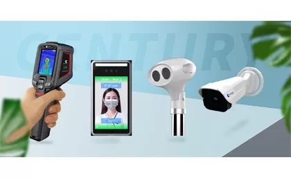 सदी की रोकथाम गियर, बॉडी-तापमान स्क्रीनिंग कैमरा श्रृंखला