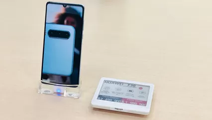 शताब्दी नई श्रृंखला ईएसएल (इलेक्ट्रॉनिक शेल्फ लेबल) समाधान