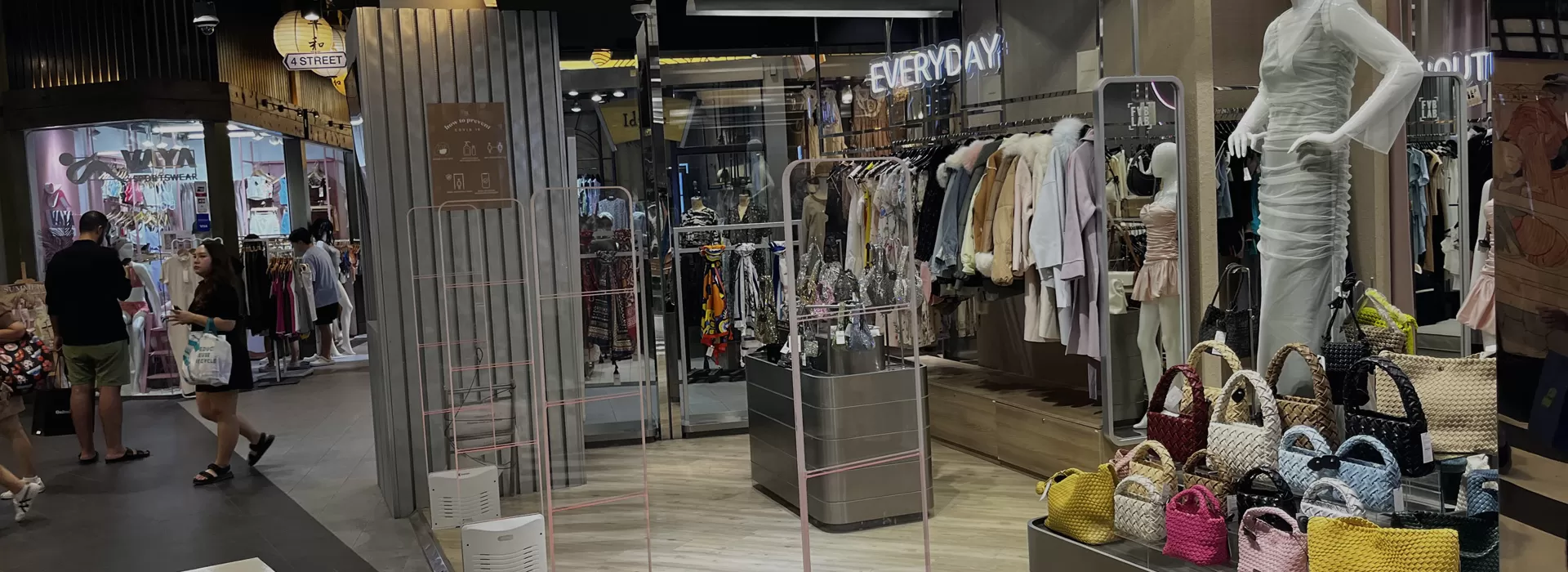 ईस सिस्टम