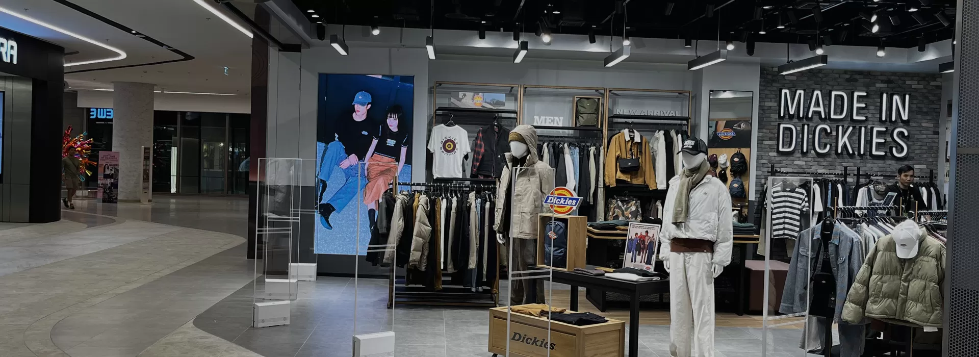 शताब्दी ईस इलेक्ट्रॉनिक लेख निगरानी