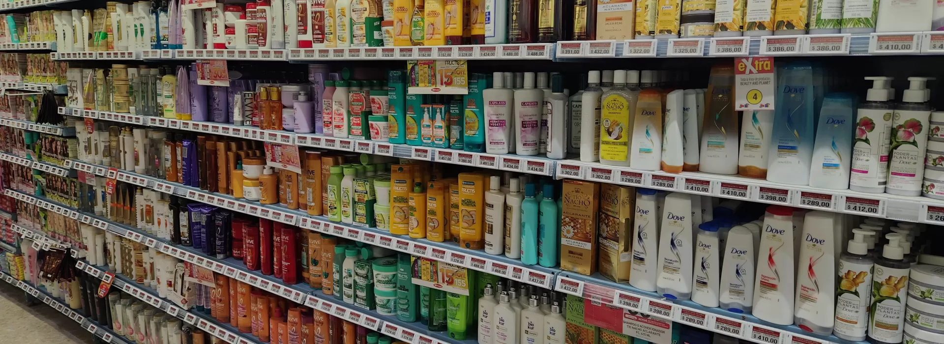 एएसएल सिस्टम उपकरण