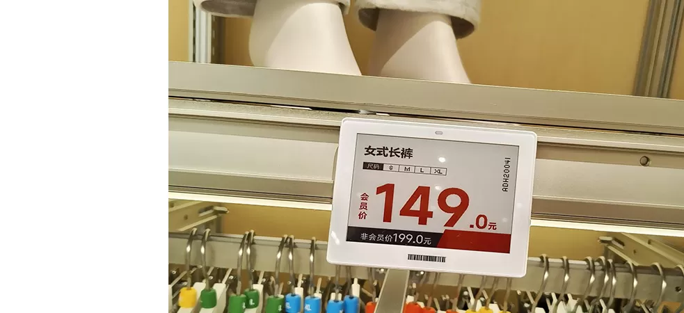 इलेक्ट्रॉनिक मूल्य टैग खुदरा विक्रेताओं के लिए तीन सबसे महत्वपूर्ण कार्य प्रदान करते हैं।