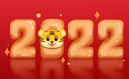 प्रेरक और अद्भुत शो-शताब्दी चीनी नव वर्ष 2022