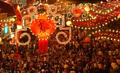 रिमाइंडर: शताब्दी वसंत उत्सव के दौरान एक छुट्टी का ब्रेक लेगा