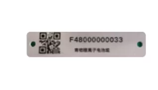 Cew6020 pvc कार्ड