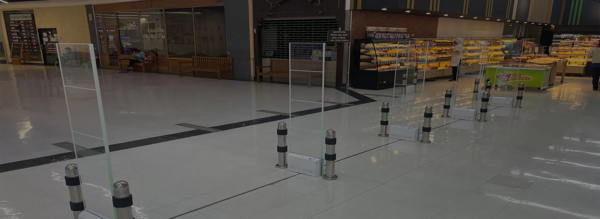 सुपरमार्केट में रैफिड टैग