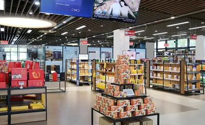 सदी के स्मार्ट और इंटरैक्टिव बिजनेस अनुभव केंद्र में आपका स्वागत है