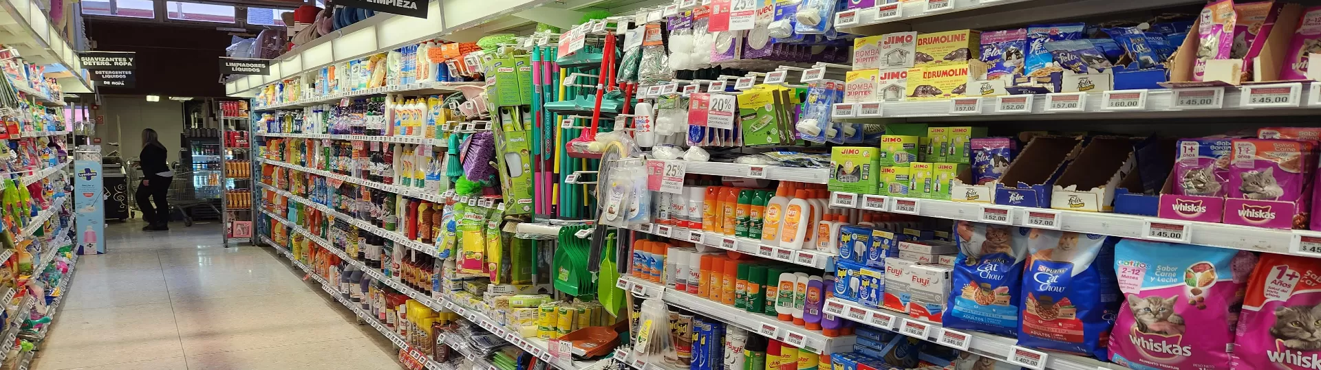 उन्नत वायरलेस संचार तकनीक